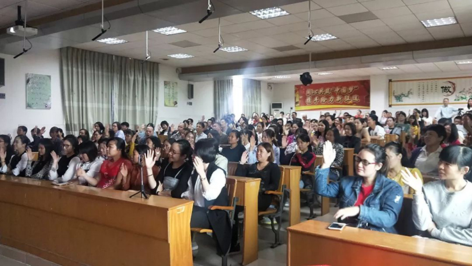 《你好，青春期》講座現(xiàn)場