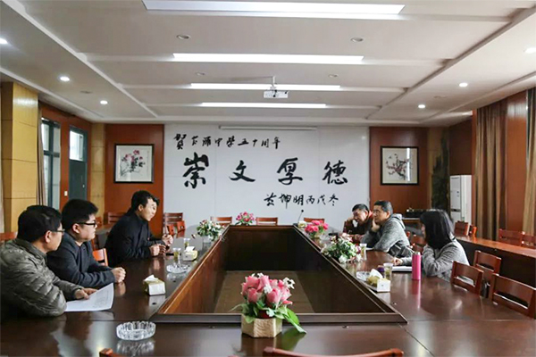 如何更好地提升教學質(zhì)量？